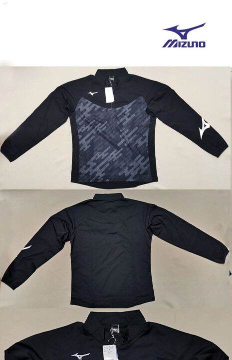 Mizuno Mizuno แจ็คเก็ตแบบถักมีฮู้ด,เสื้อกีฬารัดรูปสำหรับผู้ชายใหม่แห้ง ...