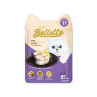 Bellotta อาหารเปียกแมวขนาด 85g