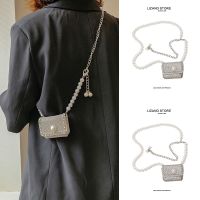 Niche design mini lipstick bag silver decorative small bag female 2023 new crossbody pearl chain bag 【BYUE】