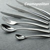 Original Cosmopolitan Western Tableware Steak Knife Fork Spoon Spoon More Set Keith Bolton Foreign Trade Export Germany