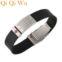 Personalize Engraved Sign Wristband for Kids Child Anti Lost SOS ID Safety celet Children Silicone Armband Wrist band