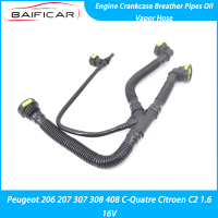 Baificar ยี่ห้อเครื่องยนต์เหวี่ยง B Reather ท่อน้ำมันไอท่อ1192W0สำหรับเปอโยต์206 207 307 308 408 C-Quatre ซีตรอง C2 1.6 16โวลต์