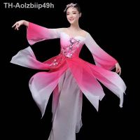 Aolzbiip49h Hanfu คลาสสิกเต้นรำเครื่องแต่งกาย ชุดประจำชาติพัดลมเต้นรำ Yangko จีนโบราณเครื่องแต่งกายเต้นรำพื้นบ้านเครื่องแต่งกายสำหรับผู้หญิง