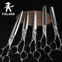 FnLune 6inch Professional Hair Salon Scissors Cut Barber Accessories Haircut Thinning Shear Scissors Hairdressing Tools Scissors