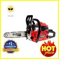 เลื่อยยนต์ EUROX 5200Z IIGASOLINE CHAINSAW EUROX 5200Z II **คุณภาพดี**