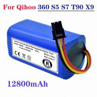 Rechargeable Li-ion Battery for 360 Robot Vacuum Cleaner S7 Accessories Spare Parts Charging Battery