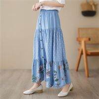 【CC】☑♚☄   3053 Floral Printed Denim Skirt Thin Split Joint A-line Skirts Ankle-length Waist Ladies Loose