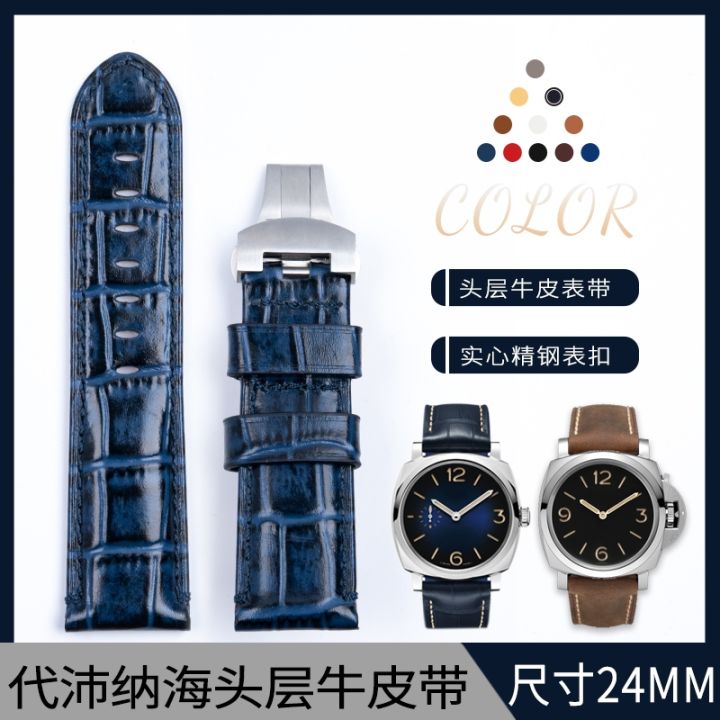 suitable for Panerai 24mm watch with imported bamboo calf leather