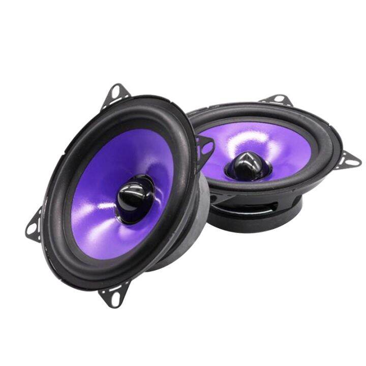 PUZU 2Pcs 4 Inch Car Audio Speaker 70W Full Range Frequency Heavy Mid