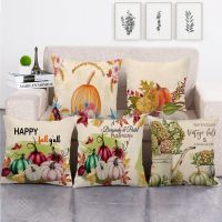 [COD] Happy Thanksgiving fall linen pillowcase pillow cross-border platform manufacturers supply 1612