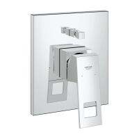 GROHE EUROCUBE ฝาครอบวาล์วผสมอ่างอาบ 19896000 อุปกรณ์ ของใช้ในห้องน้ำ สุขภัณฑ์ ของแต่งบ้าน Modern ของแต่งห้องน้ำ มินิมอล