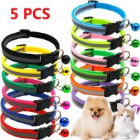 【hot】ↂﺴ№  5pcs Adjustable Dog Collars Collar with Necklace Dogs Chain Pets Supplies Accessories