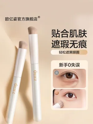 High-end Original 270 Concealer Brush Round head with fingertips to cover dark circles decree lines tear groove details poking brush foundation makeup brush