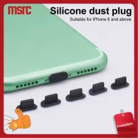 MSRC 5pcs ทนทาน ฝาครอบกันฝุ่น ทนต่อการสึกหรอ ฝาปิดบล็อก จุกซิลิโคน พอร์ตชาร์จ ปลั๊กป้องกันฝุ่น