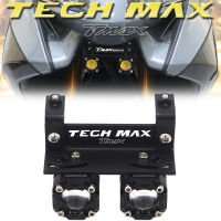 สำหรับ Yamaha TMAX560 Tech Max TMAX 560 2022 2023อุปกรณ์เสริมรถจักรยานยนต์ Spotlight cket ผู้ถือ Light Mount Spotlight cket