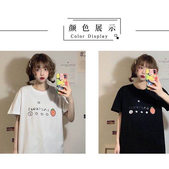 ถูกสุด-พร้อมส่ง-เสื้อยืดคอกลม-เสื้อโอเวอร์ไซส์-ผ้านิ่ม-พิมพ์ลายน่ารัก-มินิมอลล์สไตล์