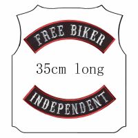 FREE BIKER INDEPENDENT Free Shipping Embroidery Patch 35cm Long Iron On Sew On/Decoration/Motorcycle Club/Full Back Punk Patch