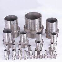 1/8 1/4 3/8 1/2 -1.5 BSP Male Thread 6-32mm Hose barb SS304 Stainless Steel Plumbing Fitting Pipe Connector Home Garden