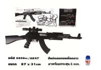 BELL TOY ปืนของเล่น ปืนอัดลม AK47 กล้องส่องปรับได้ มีไฟ 2 ระบบ เลเซอร์และไฟกระพริบ มีลูกแถมให้ 300 นัด รุ่น 0808