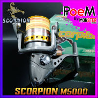 รอกสปินนิ่ง รอกตกปลา สกอเปี้ยน SCORPION M Series M3000/M4000/M5000 ( GRAY-GOLD )