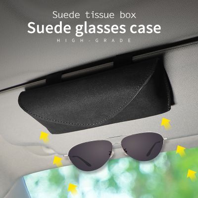 Sarung kacamata mobil Logo cetak untuk Nissan kacamata penyimpanan pelindung matahari portabel klip kacamata Universal aksesori tahan lama