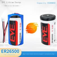 2023 (Gratis Ongkir)♠Yieve แบตเตอรี่ลิเธียม ER26500 C Type 2 3.6V แบตเตอรี่ลิเธียมเครื่องวัดการไหลแบตเตอรี่สามารถคาดเข็มขัดได้