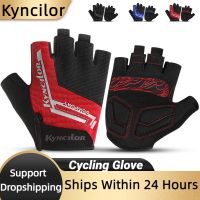 hotx【DT】 Knycilor Half Gloves Cycling Breathable Shockproof Outdoor