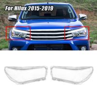 ฝาครอบไฟหน้ารถเลนส์แก้วโป๊ะไฟแบบโปร่งใสกรอบสำหรับ Toyota Hilux 2015 2016 2017 2018 2019