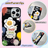 -FD.studio- เคสโทรศัพท์สกรีนลายดอกไม้ YouAre แบบนิ่ม TPU กันกระแทก สำหรับรุ่น13 12Pro Max 7plus XR X XS Max 11Pro ทุกรุ่น#5059