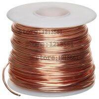 2mm Thickness T2 Pure Copper Wire Industry Experiment DIY Materials 10 meters Wires Leads Adapters