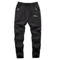 ❀△✉ Lined Golf Pants Winter