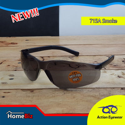 Action Eyeware รุ่น 715A Smoke ,แว่นตานิรภัย, แว่นกันแดด2020, แว่นตากันUV, แว่นกันแดดผู้ชาย, แว่นตาผู้ชาย, ****แถมฟรี ซองผ้าใส่แว่น***