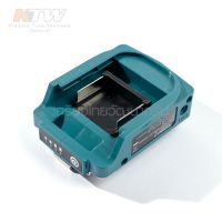 MAKITA อแดปเตอร์ แบตเตอรี่ 18V สำหรับ เสื้อแจ็คเก็ตไร้สาย รุ่น DFJ212,DFJ214 และ DFJ212A ( MPTD00000111 )