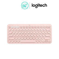 Logitech Bluetooth Multi Device Keyboard คีย์บอร์ดไร้สาย แถมสติ้กเกอร์ภาษาไทย  รุ่น K380 สี Rose