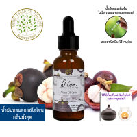 น้ำมันหอมระเหย ออยโอโซน 30.ml กลิ่น มังคุด Aroma Oil Ozone - Mangosteen