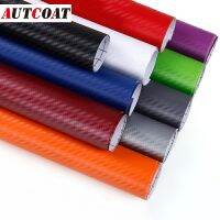 【CW】 AUTCOAT 127cm x 10cm Car styling Vinyl Mirror Film Sticker Foil Wrapping Motorcycle Automobiles Accessories Decals