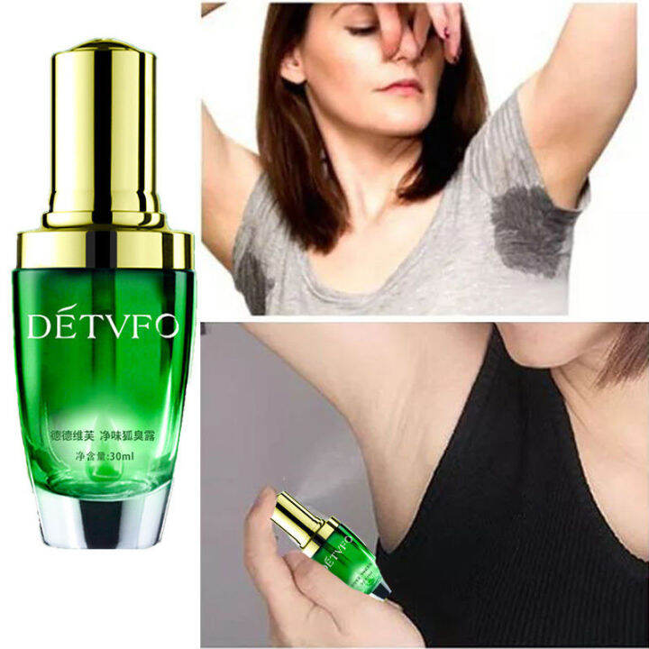 deodorant no sweat anti perspirant deodorant spray Remove body odor