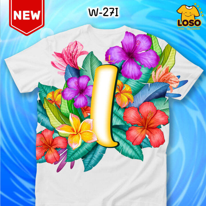 เสื้อสงกรานต์-abc-tropical-flowers-เสื้อตัวอักษรรุ่น-max-ghi