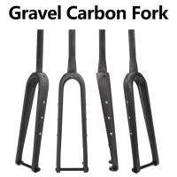 ตะเกียบหน้า คาร์บอนไฟเบอร์ 700C สำหรับ gravel bike ส่งจากไทย