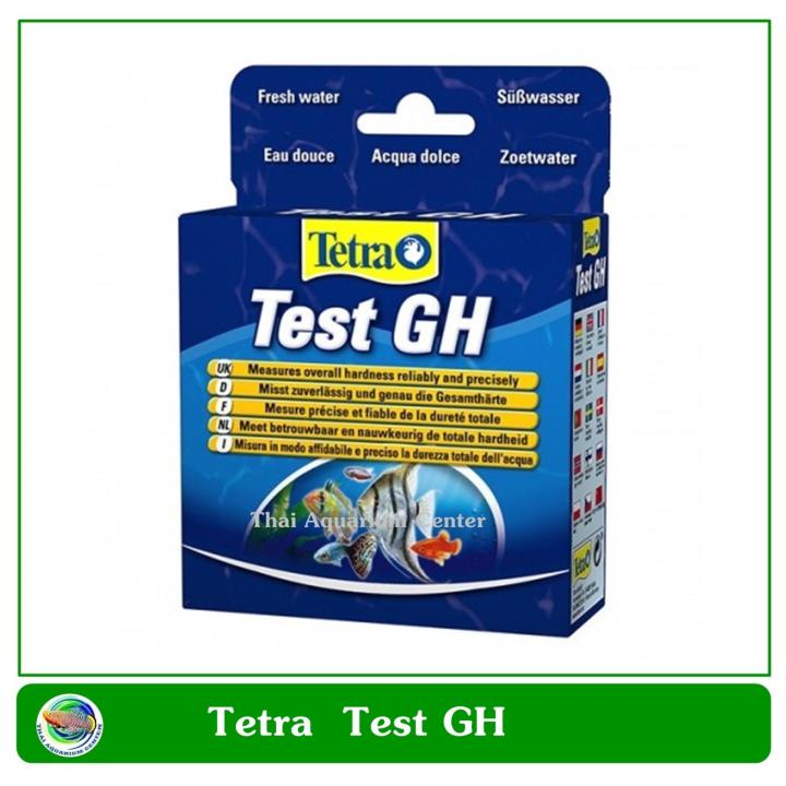tetra-test-gh-ชุดทดสอบความกระด้างของน้ำ-hardness-reliably