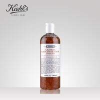 Calendula Herbal-Extract Toner Alcohol-Free 250ml/500ml [พร้อมส่ง] ปลอบประโลมและปรับสภาพ ผิวนุ่ม