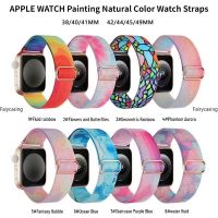 สายสายรัดสำหรับ Iwatch ไนลอนสีธรรมชาติ8อัลตร้า49มม. 44มม. 40มม. 41มม. 45มม. 38มม. สายรัดข้อมือเดี่ยวปรับได้สายแอปเปิ้ลวอทช์ซีรีส์7 6 Se 5 4 3