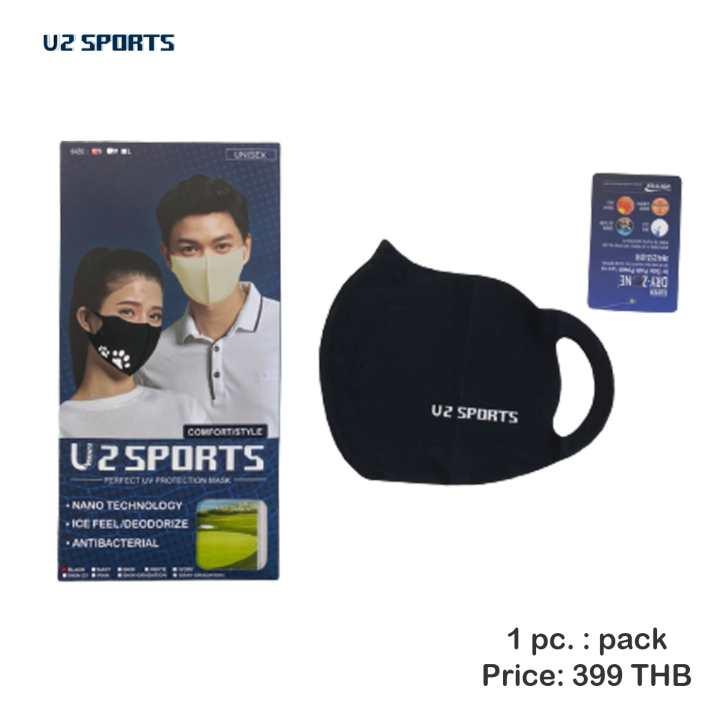 u2sports-comfort-mask-หน้ากากผ้ากันแดด-ปิดปากและจมูกจนถึงโคนหู-unisex