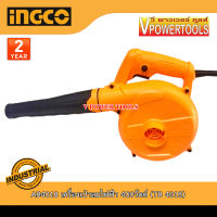 INGCO AB4018 เครื่องเป่าลมไฟฟ้า 400วัตต์ (TB 4018)