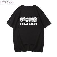 Omori Game Print Tshirt Men Teeshirt Male Gildan