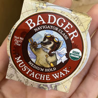 [พร้อมส่ง] ของแท้ 100% แว็กซ์จัดแต่งทรงหนวดเครา Badger Company, Organic Mustache Wax (21 g)