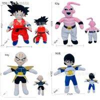 ☈ตุ๊กตา27bf6658 Boneca Para Crianças Buu Goku S Asiático Ghan Pano Rosa Kuririn Presente De