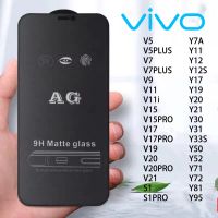 ส่งจากไทย❀ฟิล์มกระจก ด้านสำหรับ vivo V5 V7 V9 V11 V11i V15 V20 V21 Y12 Y17 Y19 Y20 Y31 Y71 Y81 Y72 V7plus V15pro