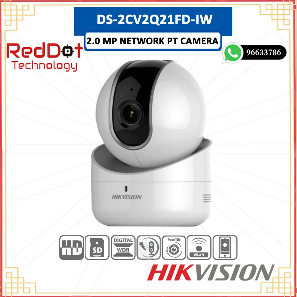 hikvision 2 way camera