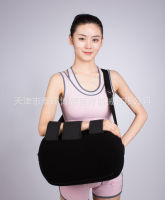 Inflatable Shoulder Abduction Pillow Arm Fixed Shoulder Abduction Brace Shoulder Elbow Joint Bracket